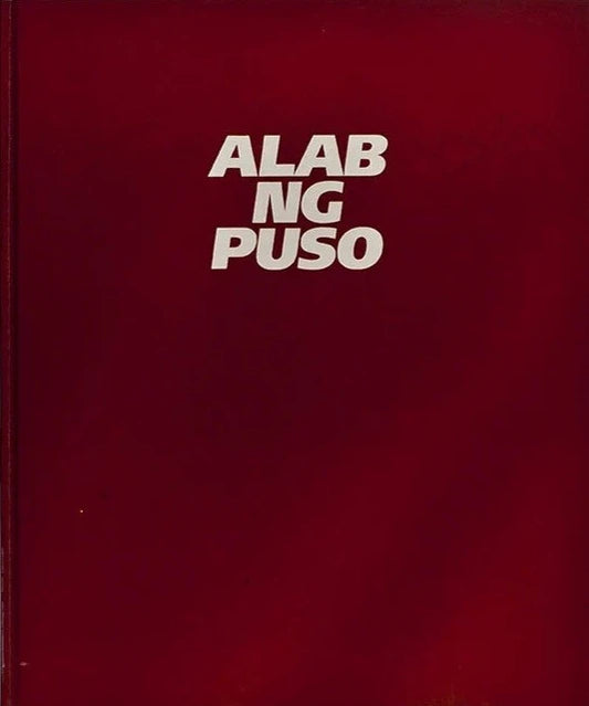 Alab ng Puso