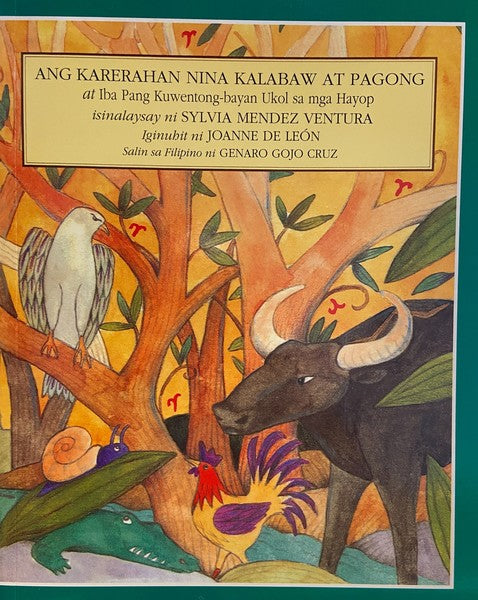 Ang Karerahan Nina Kalabaw at Pagong