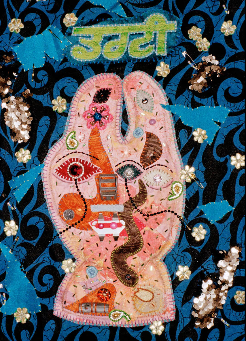 dirty: A Final Freedom (Issue 1.5)