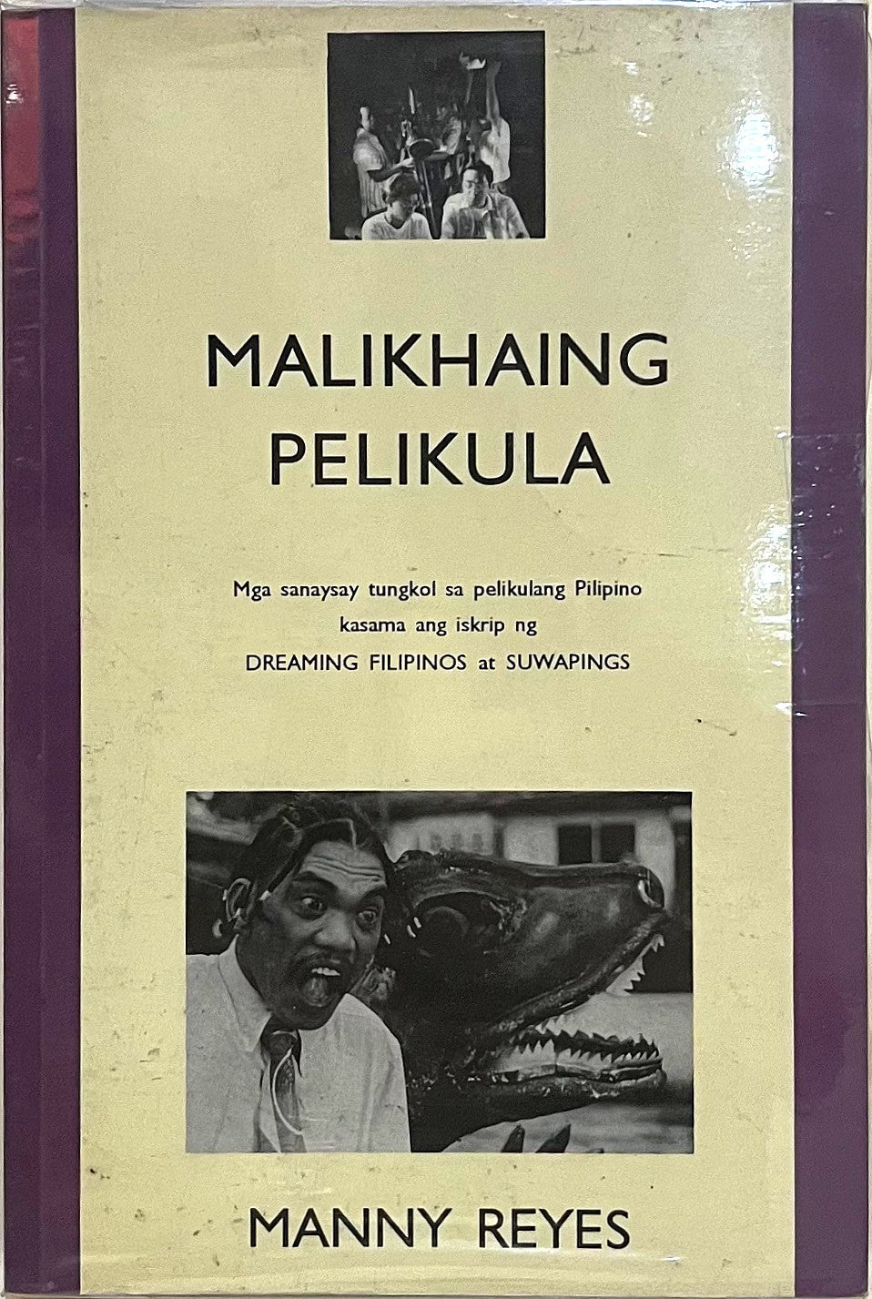 Malikhaing Pelikula