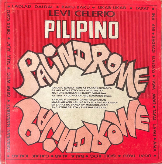 Pilipino Palindrome