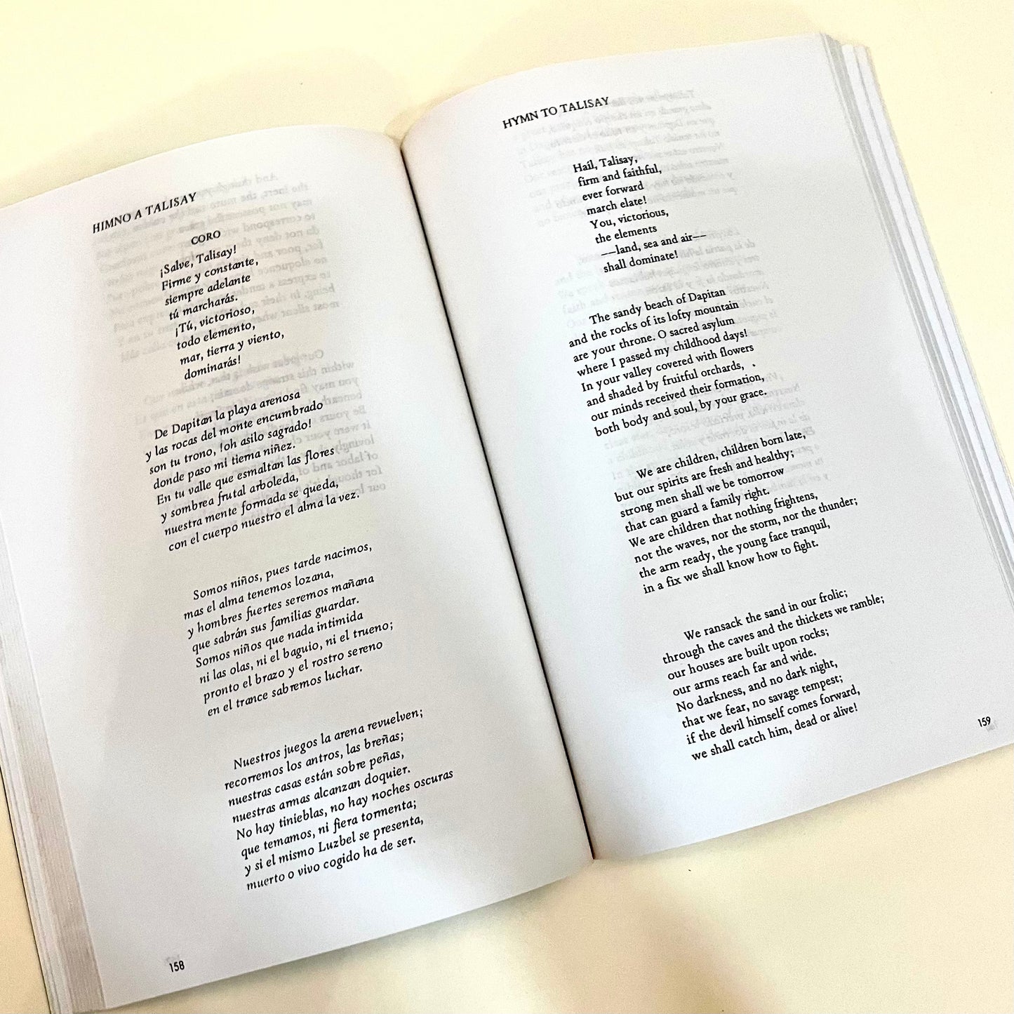 The Complete Poems and Plays of Jose Rizal Translated by Nick Joaquin