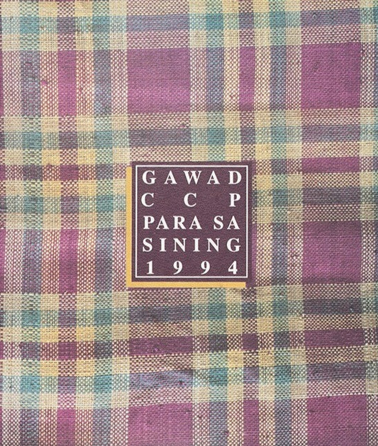 Gawad CCP Para Sa Sining 1994