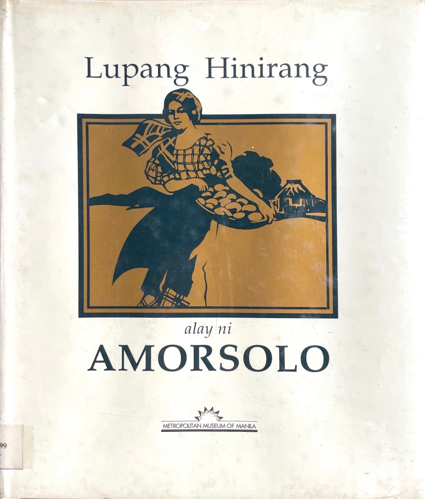 Lupang Hinirang: Alay ni Amorsolo