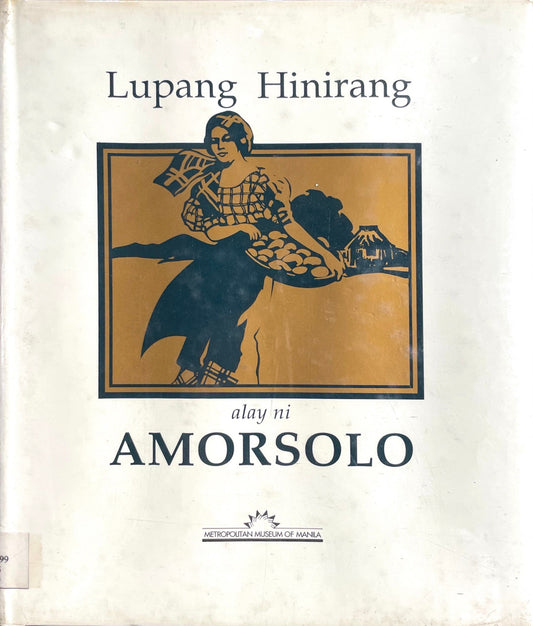 Lupang Hinirang: Alay ni Amorsolo