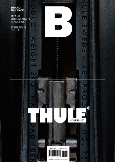 Magazine B Issue No.19 THULE