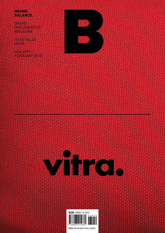 Magazine B Issue No.33 VITRA