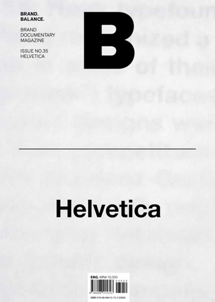Magazine B Issue No.35 HELVETICA