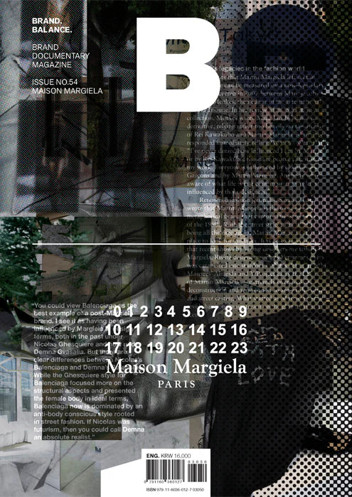 Magazine B Issue No.54 MAISON MARGIELA