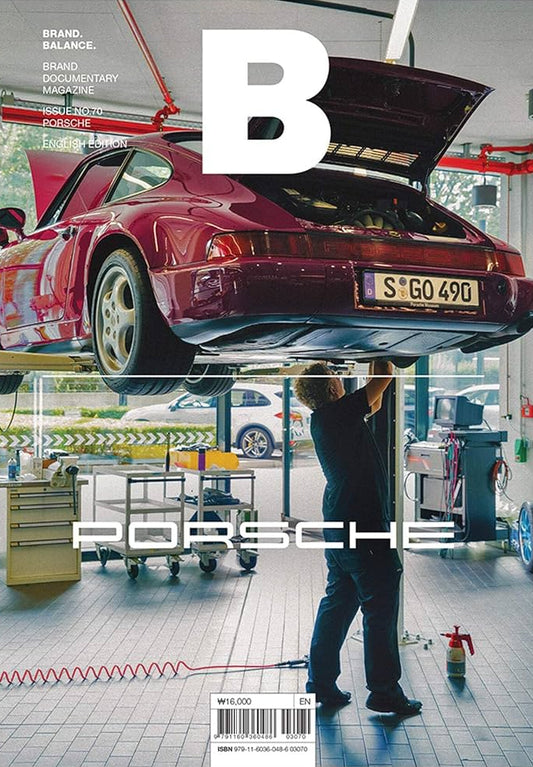 Magazine B Issue No.70 PORSCHE