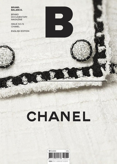Magazine B Issue No.73 CHANEL