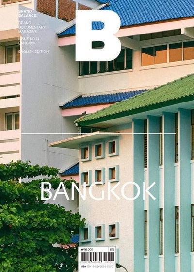 Magazine B Issue No.74 BANGKOK