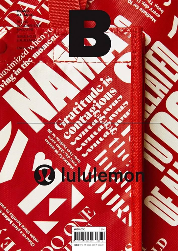 Magazine B Issue No.75 LULULEMON