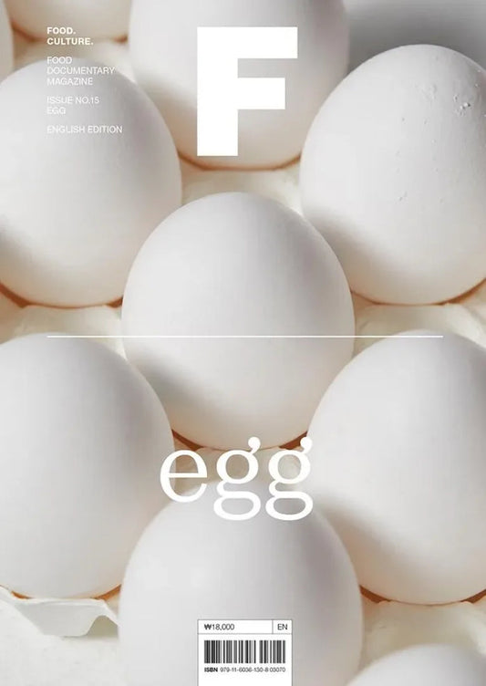 Magazine F Issue No.15 EGG