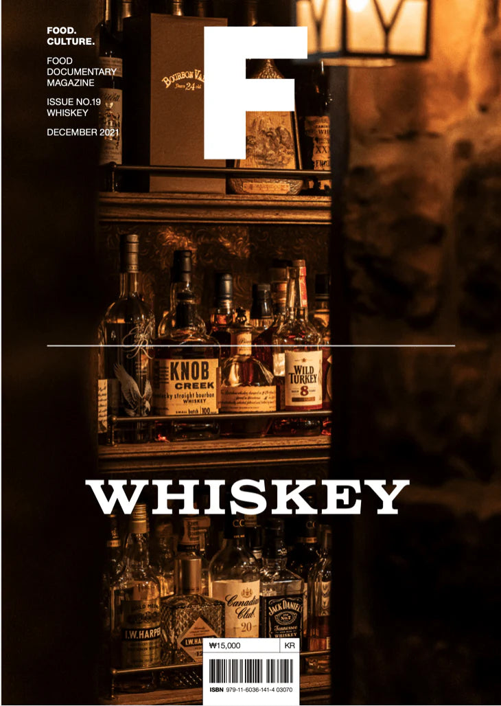 Magazine F Issue No.19 WHISKEY