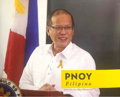 PNoy: Filipino