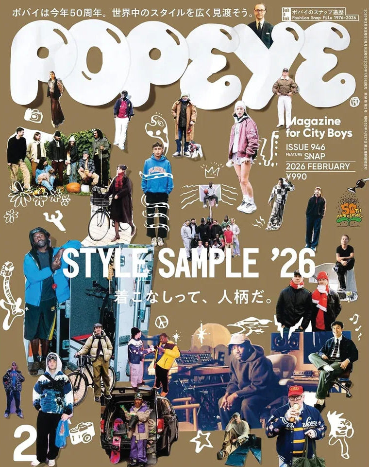 POPEYE No. 946 - Style Sample '26