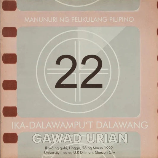 The 22nd Gawad Urian Awards