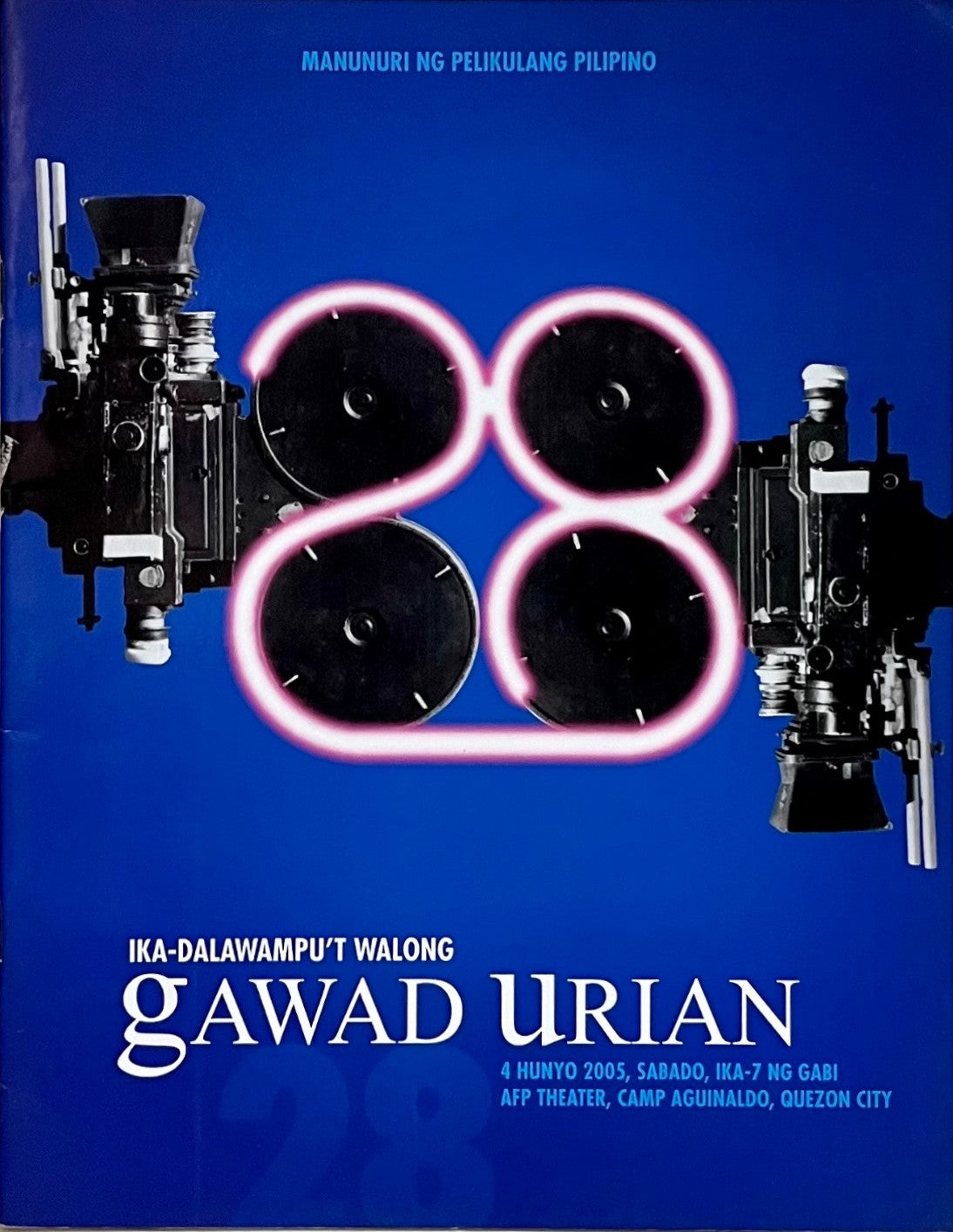 The 28th Gawad Urian Awards