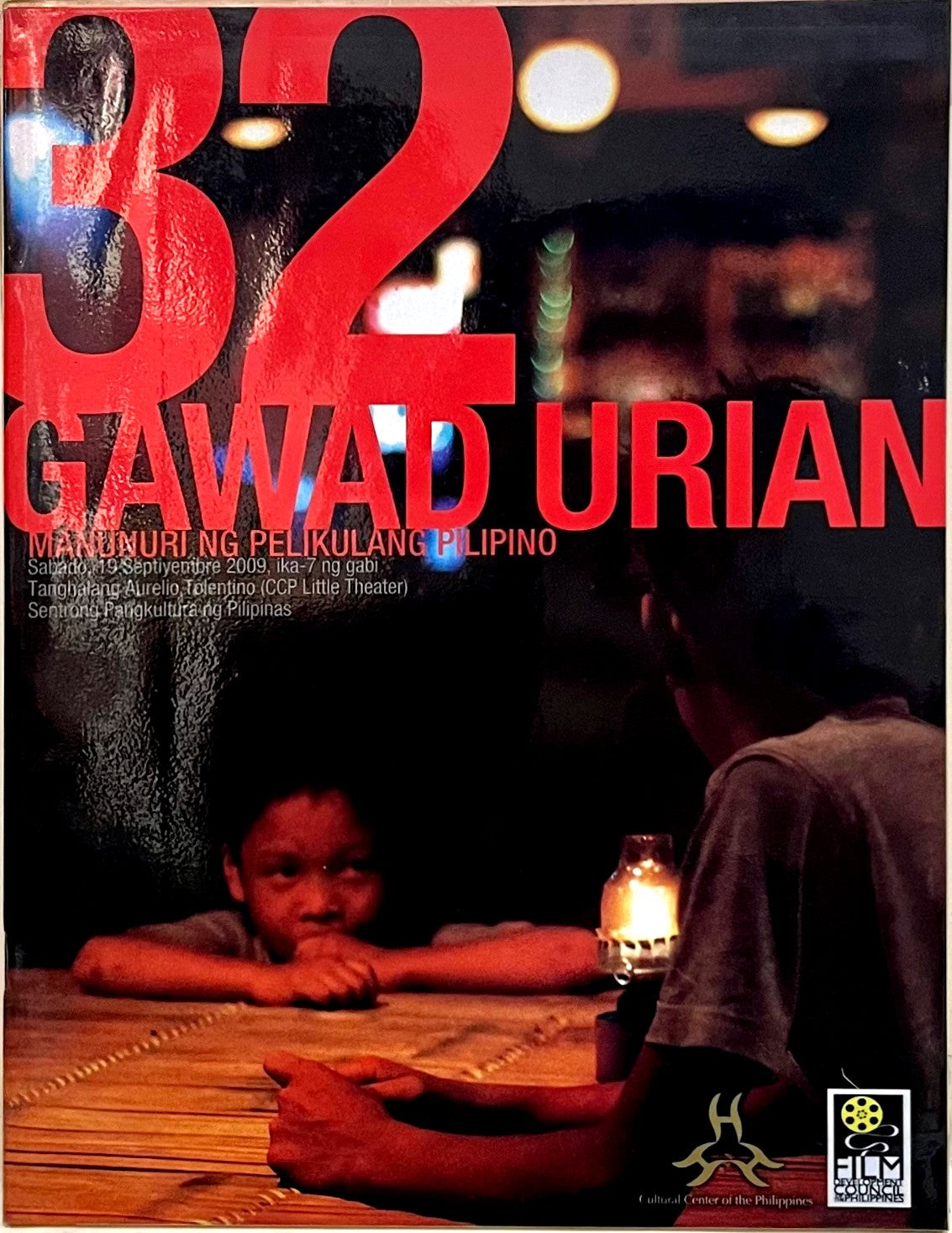 The 32nd Gawad Urian Awards