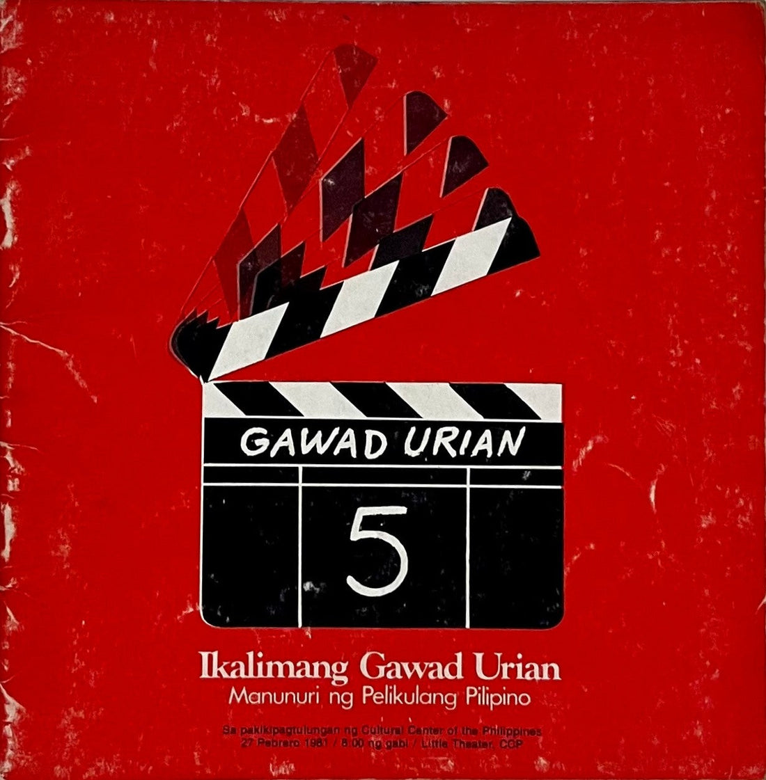 The 5th Gawad Urian Awards – Archivo 1984