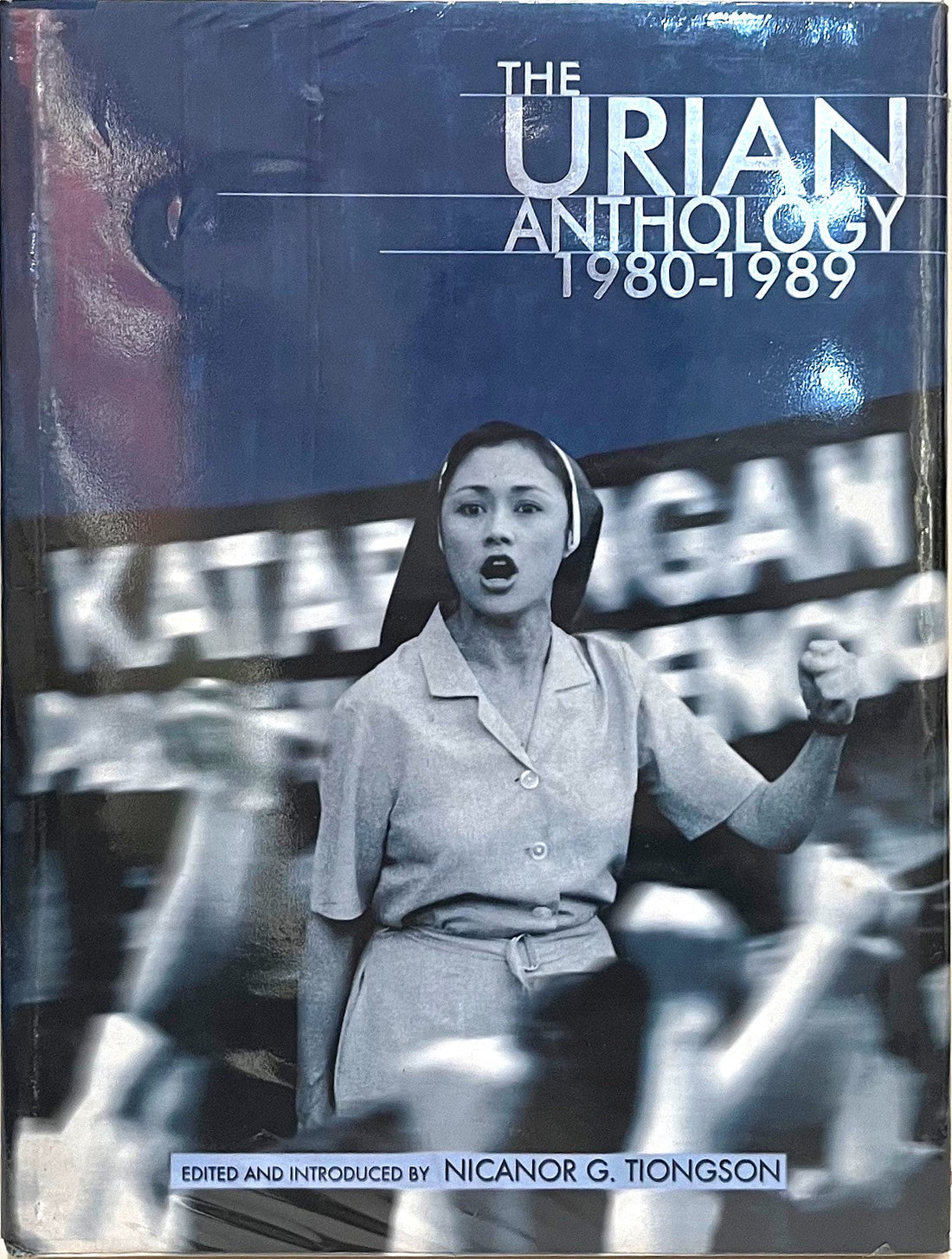 The Urian Anthology (1980-1989) by Nicanor G. Tiongson – Archivo 1984