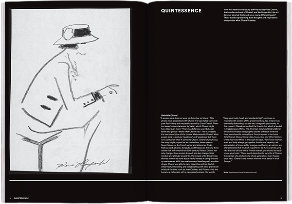 Magazine B Issue No.73 CHANEL