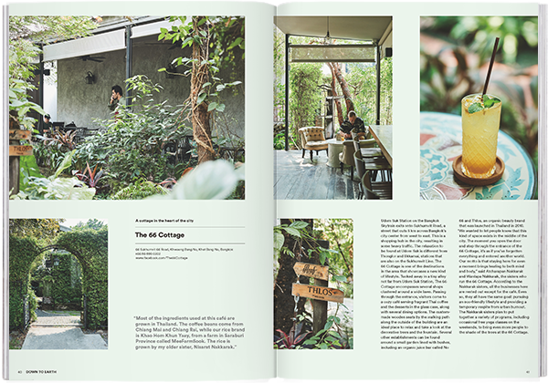 Magazine B Issue No.74 BANGKOK