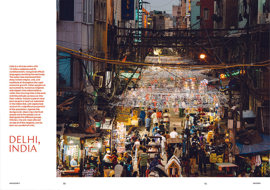 Magazine F Issue No.3 CHICKEN